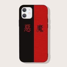 Чехлы чехол для телефона Shein