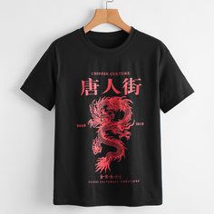 Чёрный С животными Повседневный Футболки Shein