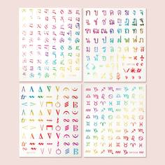 4 листа наклейка для ногтей Shein