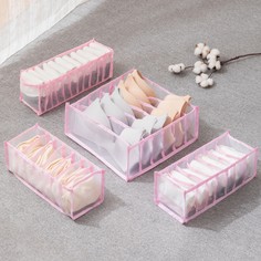 Ящик для хранения нижнего белья 4шт Shein