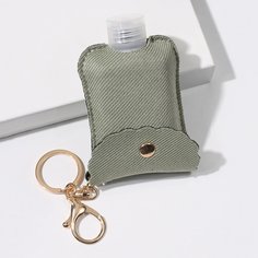 Брелоки Shein