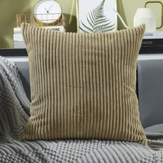 Однотонный чехол для подушки без наполнителя Shein
