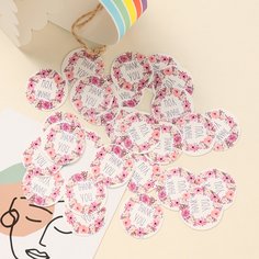 Этикетка коробки конфет с текстовым узором 100шт Shein