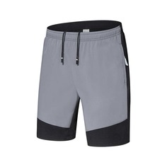 Мужские контрастные спортивные шорты Shein
