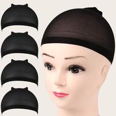 4шт шапка для парика Shein