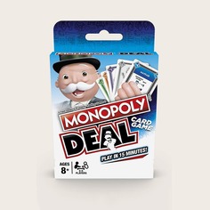Карточные игры "монополия" 1 коробка Shein