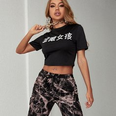Короткий топ с текстовым принтом Shein