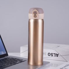 1шт Вакуумный стакан из нержавеющей стали Shein
