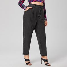 на пуговицах Одноцветный Джинсы размер плюс Shein