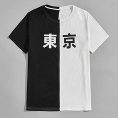Двухцветная мужская футболка с японским узором Shein