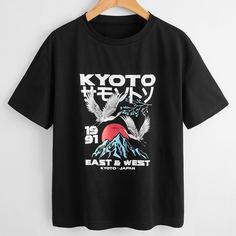 Животный Повседневный Футболки Shein