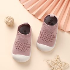 Дышащие кроссовки без шнуровки для мальчиков Shein