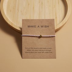 Плетеный браслет с бусиной Shein