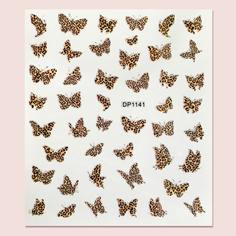 Наклейка для ногтей в форме бабочки с леопардовым принтом 1 лист Shein