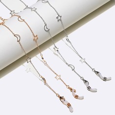 2шт цепочка для очков со звездой Shein