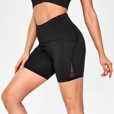 Контрастная сетка Одноцветный Спортивные шорты Shein