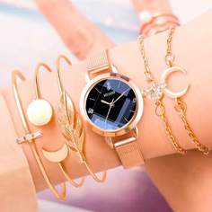 6шт кварцевые наручные часы и браслет Shein