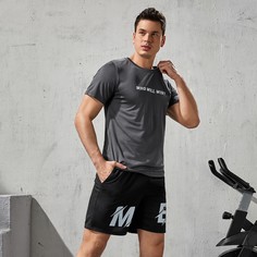 Мужской спортивный костюм с текстовым принтом Shein