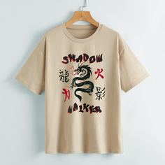 Графический Повседневный Футболки Shein