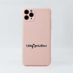 Чехлы чехол для телефона Shein
