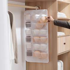 Подвесная сумка для хранения нижнего белья 1шт Shein