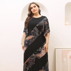 Облегающее платье размера плюс с леопардовым принтом Shein