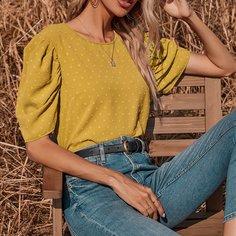Блуза с пышными рукавами Shein