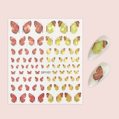 1 лист лазерная наклейка для ногтей с узором бабочки Shein