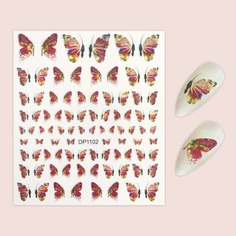 1 лист лазерная наклейка для ногтей с узором бабочки Shein