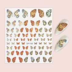 1 лист лазерная наклейка для ногтей с узором бабочки Shein