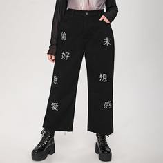 со стразами буква Джинсы размер плюс Shein