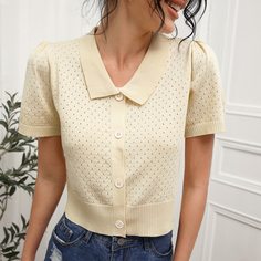 Однотонный кардиган с пуговицами Shein