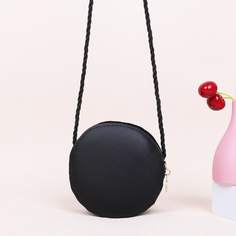 Минималистичная круглая сумка для девочек Shein