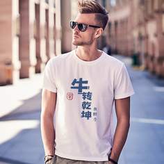 Мужская футболка с принтом китайского иероглифа Shein