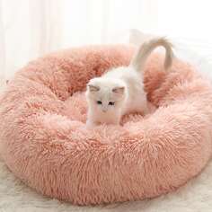 Круглая плюшевая кровать для кошек 1шт Shein