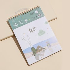 Спиральный альбом для рисования с мультипликационным принтом Shein