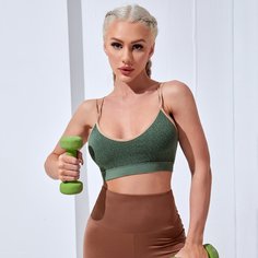 Спортивный бюстгальтер с контрастной отделкой Shein