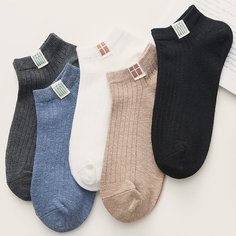 Мужские носки в рубчик 5 пар Shein