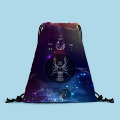 Рюкзак на кулиске с принтом созвездия Shein