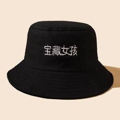 Шляпа с вышивкой "китайский иероглиф Shein