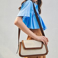 Двухцветная сумка через плечо Shein