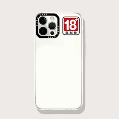 Чехлы чехол для телефона Shein