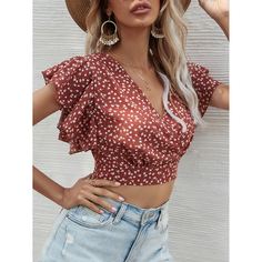 Короткий топ с цветочным принтом Shein