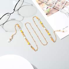 Цепочка для очков с бусинами Shein