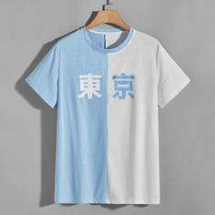 Двухцветная мужская футболка с японским узором Shein
