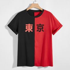 Мужская двухцветная футболка с японским текстовым принтом Shein