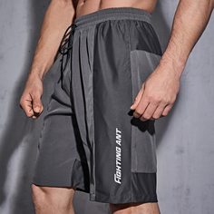 Спортивный Мужские спортивные шорты Shein