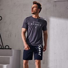 Спортивный Мужские спортивные шорты Shein