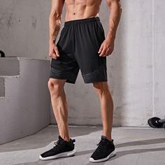 Спортивный Мужские спортивные шорты Shein
