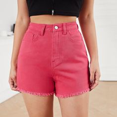 Однотонные шорты Shein